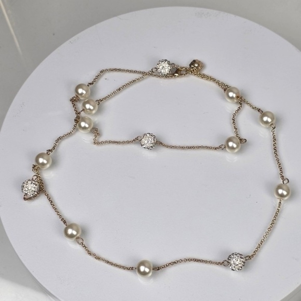 JCPenney Gold and Faux Pearl Necklace